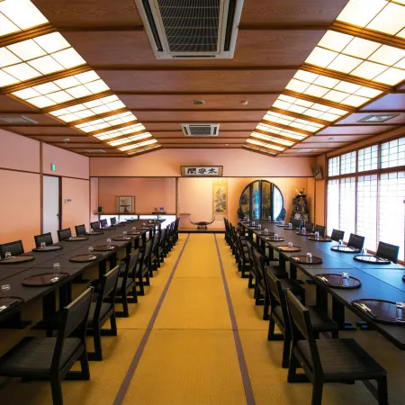 Iki Stellacote Taiankaku