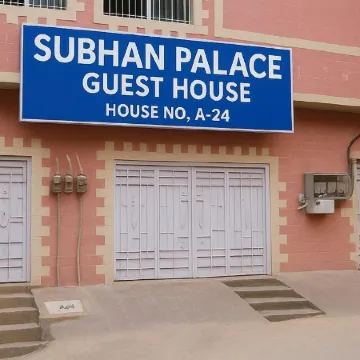 Subhan Palace Guest House