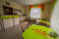 Hotel Teremok Moskovskiy - พร้อมอาหารเช้า