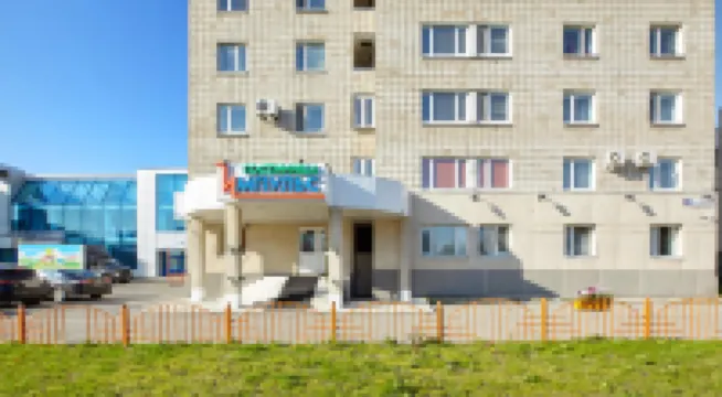 Hotel Impuls