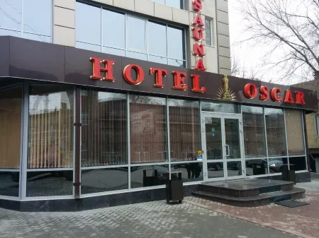 Оскар Отели рядом с достопримечательностью «Детский парк»