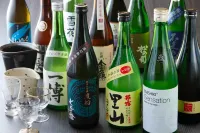 Biwako Hotel - Bar