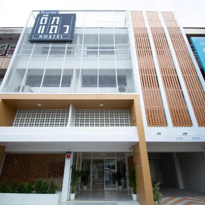Tukteaw Hostel 鄰近東北大學的酒店