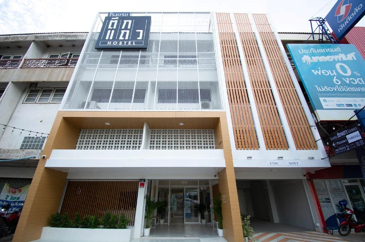 รูปภาพของตึกแถว โฮสเทล