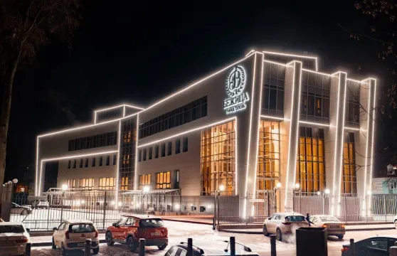 貝特希特薩大酒店