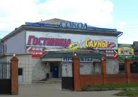 Sokol Hotel Hotels in 