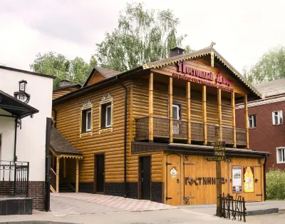 Postoyaly Dvor Hotels in 