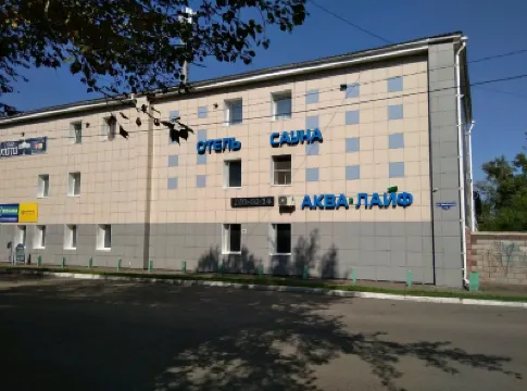 Аква-Лайф Отели в г. 