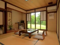 Bunanoyado Koase - Hot Springs