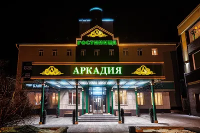 Аркадия