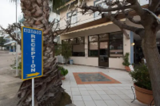 Flisvos Rooms Hotels in Loutra Edipsou