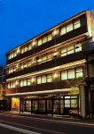 Watazen Ryokan - Established in 1830 - 2 Yıldız