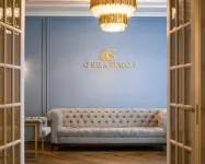 Gerasimov Hotel Hotels in Gorod Michurinsk