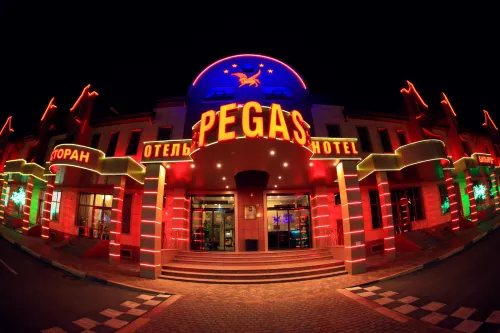 Pegas Hotel