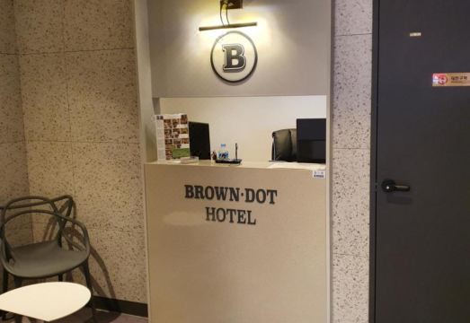 송탄 브라운도트 외경