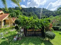 ريم كاو جانجل ريزورت Hotels near مركز الشرطة