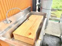 Guesthouse Ise Futami - 2-Star