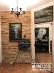 알파인 로지 모텔 & 레스토랑