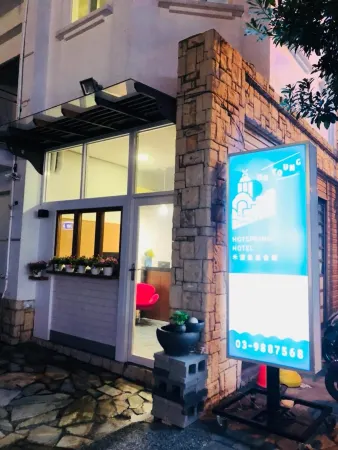 Ho Young Hotspring Hotel