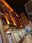Köprücü Hotel Hotels in 