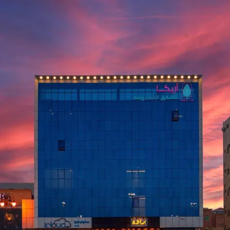 Arica Hotel Apartments