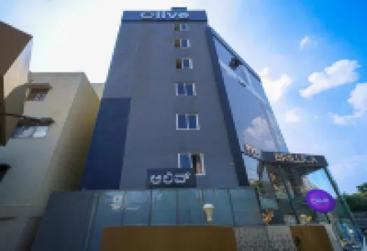 橄欖 Zip Richmond Circle by Embassy Group 鄰近布里蓋德路（Brigade Road）的酒店