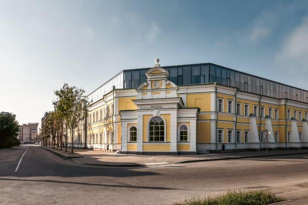 Rodina Grand Hotel & SPA Irkutsk (Родина Гранд отель)