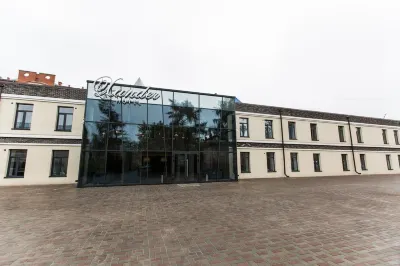 Xander Hotel Hotels in der Nähe von Muzey Patologicheskoy Anatomii Sibgmu