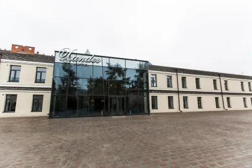 Xander Hotel (Ксандер)