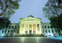 富逸旅趣 - 北車開封館 國立政治大學 中正圖書館附近的飯店