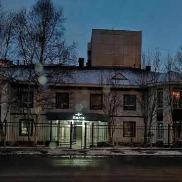 Айтерра