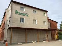 Ryazan' Hotel Hotels in Gorod Ryazan'