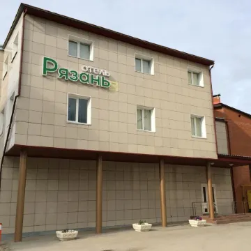 Рязань