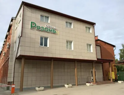 Рязань Отели в г. 