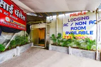 Via Shivsai Palace - Nr Shree Krishna Temple Hotels in Kharadi