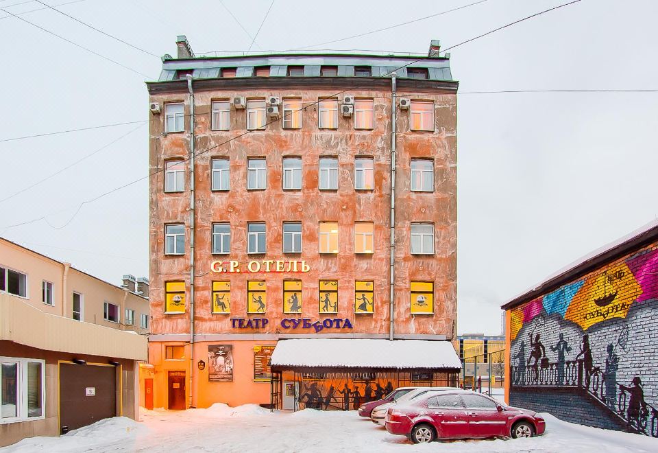 GP Na Zvenigorodskoj Guest House의 외관 사진