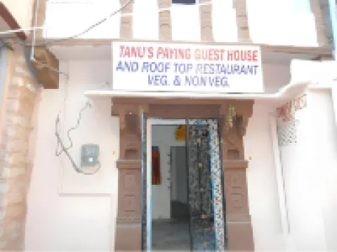 Tanu's Homestay