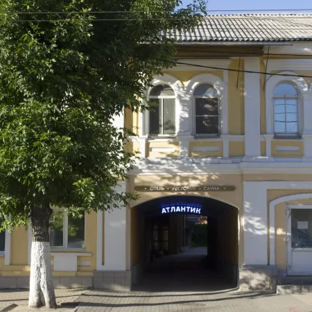 Атлантик