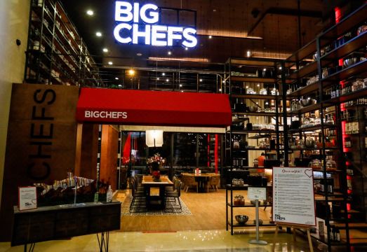 4. 홀리데이 인 카..