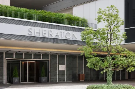 Sheraton Grand Hiroshima Hotel Отели рядом с достопримечательностью «Мемориал мира в Хиросиме»
