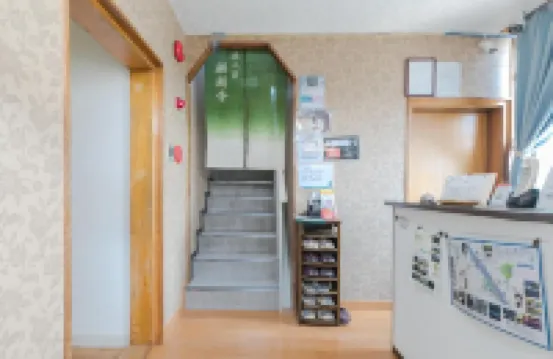 Travellersdou Kirinya