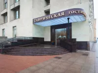 Tavricheskaya Hotel Hotels near Smolny Cathedral