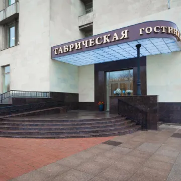 Таврическая Отели рядом с достопримечательностью «Тюрьма Кресты»