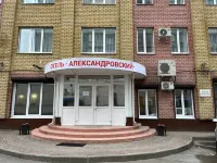 Aleksandrovskiy Hotel - 2つ星