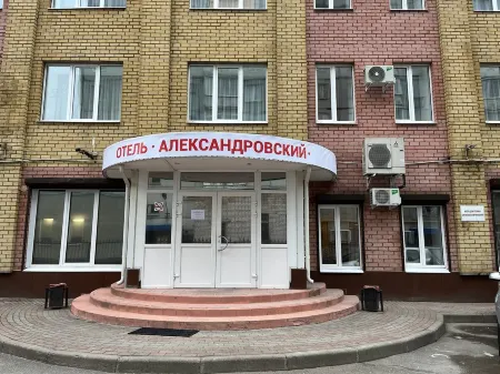 Александровский Отели в г. Череповец