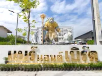 Bear & Bird Hotel Hotels in Surat Thani
