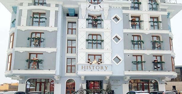 History Boutique Hotel & Spa 이르쿠츠크 호텔