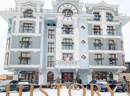 History Boutique Hotel & Spa