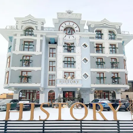 History Boutique Hotel & SPA (Хистори)