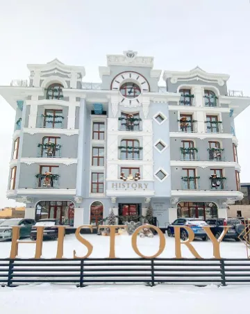 History Boutique Hotel & SPA (Хистори)